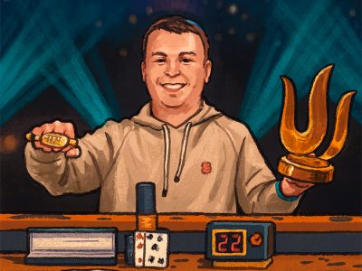 Алексей Поняков