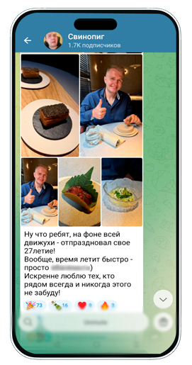 Владимир Минько