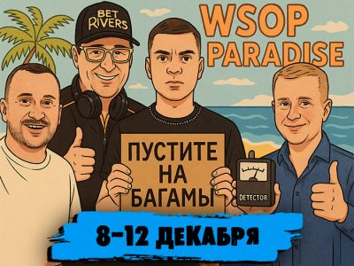 Обзор социальных сетей