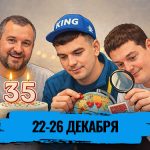 Подготовка к праздникам, отчеты и последние успехи уходящего года: обзор социальных сетей