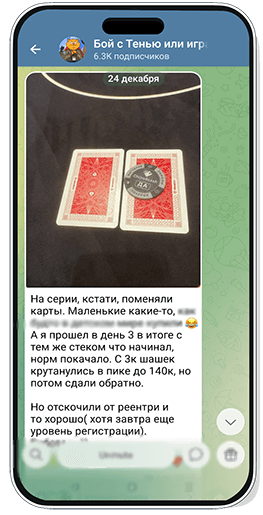 Андрей Котельников