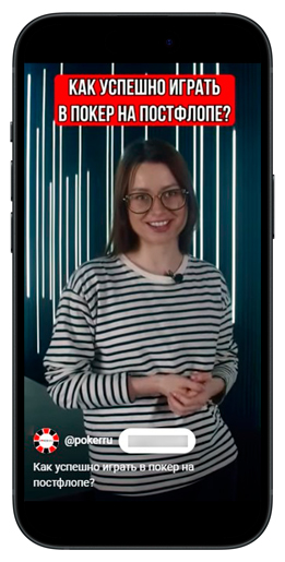 Видео от опытных тренеров