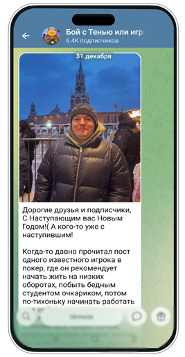 Андрей Котельников