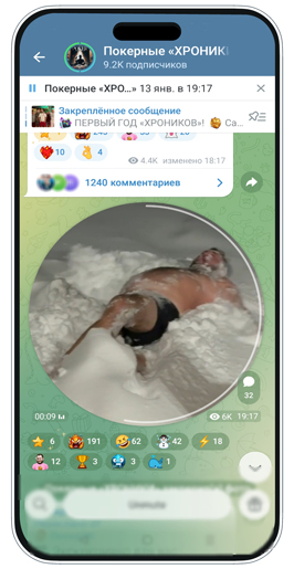 Гия Схулухия