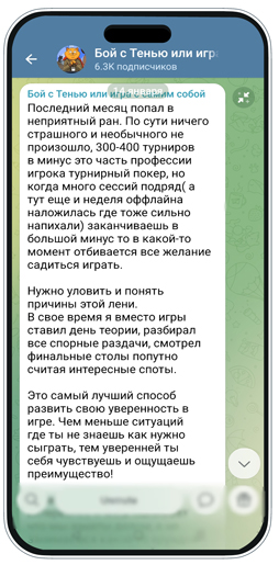 Андрей Котельников