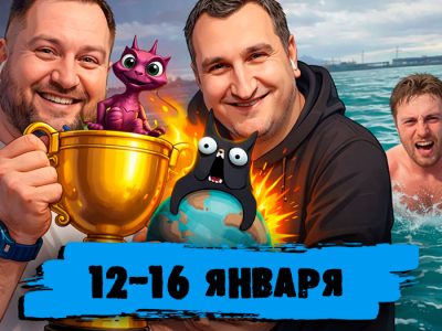 Обзор социальных сетей