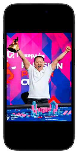 Евгений Ким на живой серии