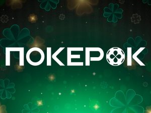 Кузнецов и Бодяковский в топе чипкаунта финального стола фазового GGMillion$