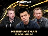 Анонс трансляции первого финального стола обновленного GGMillion$