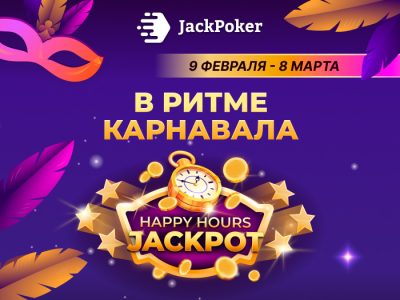 JackPoker