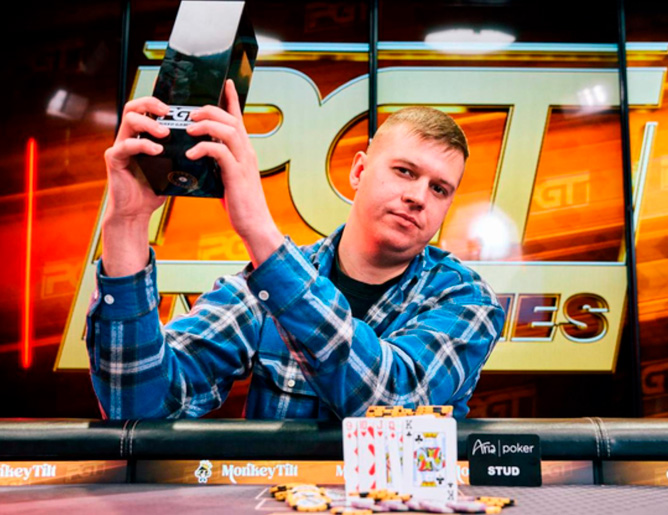 Максим Писаренко