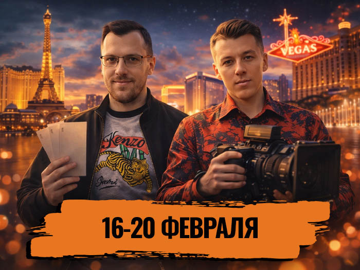 Документальный фильм про Triton, расписание WSOP, Мартиросян на EPT, промежуточные итоги Кузнецова: обзор социальных сетей