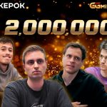 Кириченко и Булдыгин в финале GGMillion$