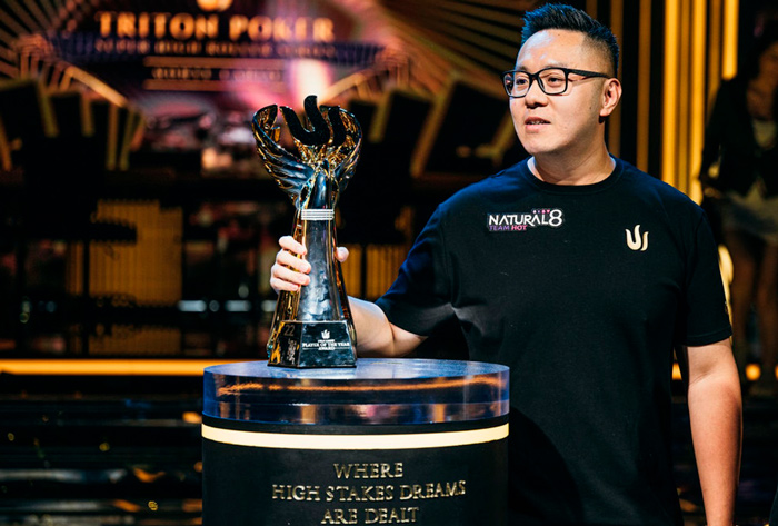 Кубок Ивана Ляо