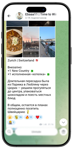 Никита Кузнецов