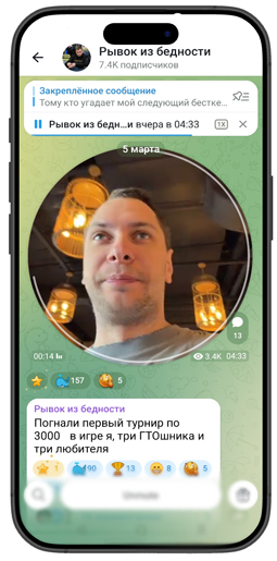 Анатолий Злотников