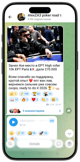 Александр Зубов