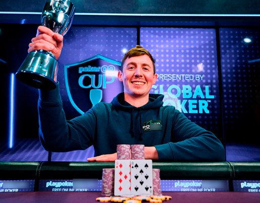 Брок Уилсон