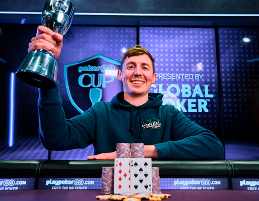 Брок Уилсон