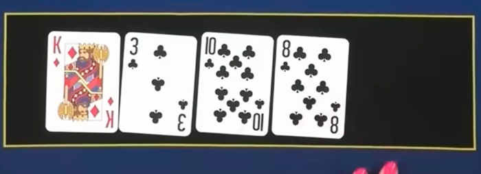 Четвертая карта