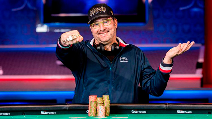 Фил Хельмут