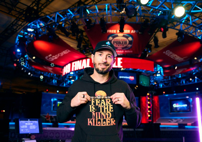 Брайан Раст