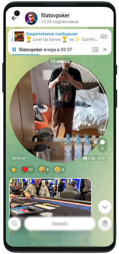 Анатолий Филатов