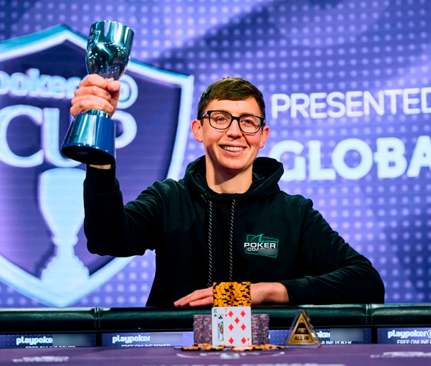 Брок Уилсон