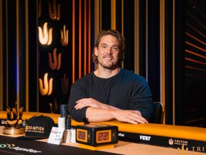 Triton Poker Series 2026, Jeju — часть 4