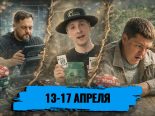 Грузинские каникулы, смена деятельности, спорт и другие развлечения покеристов: обзор социальных сетей