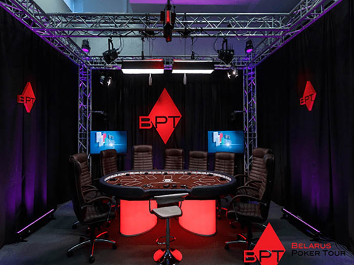 Belarus Poker Tour пройдет в Минске с 3 по 11 ноября 2017 года