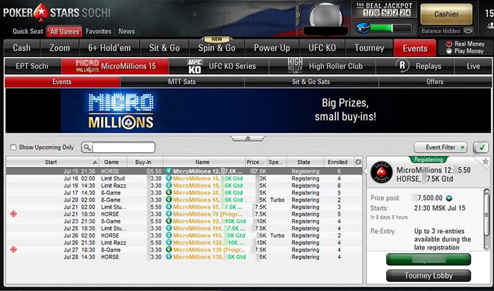 Лобби PokerStars с турнирами по Стад