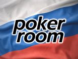 Покер-румы в России в 2024 году