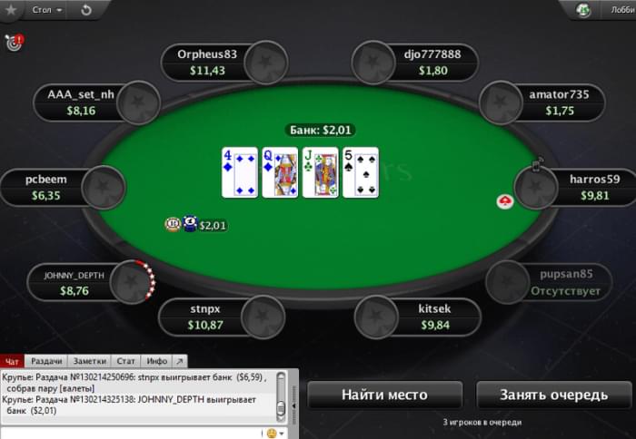 Покер онлайн с деньгами на счету самые хорошие интернет казино