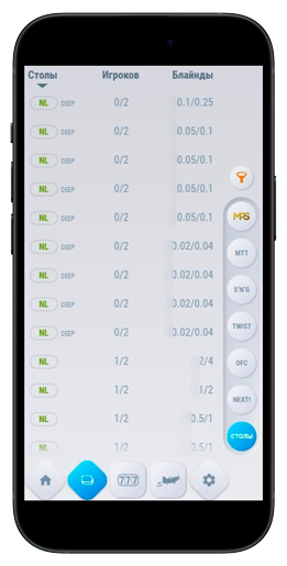 Покерный софт