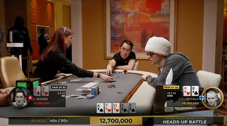 Крупнейший банк