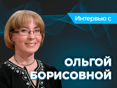 Интервью с «babushkaludomanka»: как играть и стримить покер на пенсии