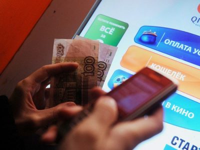 В России готовятся запретить анонимные платежи: чем это грозит онлайн-игрокам?