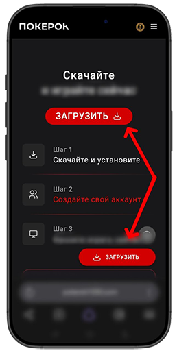 Официальный сайт