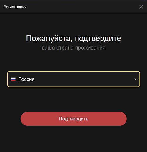 Страна