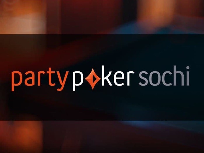 Как скачать partypoker на айфон в россии