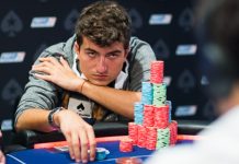 Дмитрий Урбанович стал раннер-апом турнира EPT Online по 8 Game