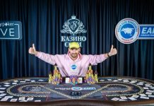 Анатолий Зырин стал чемпионом Главного события EAPT Grand Final
