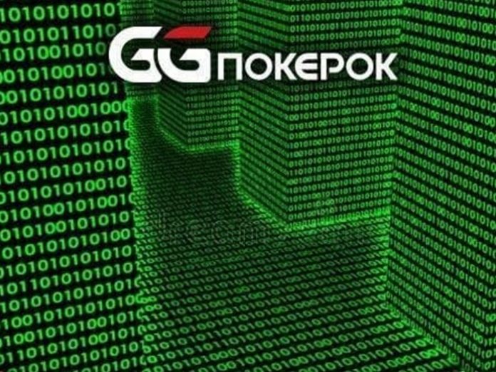 Ggpokerok не устанавливается на андроид