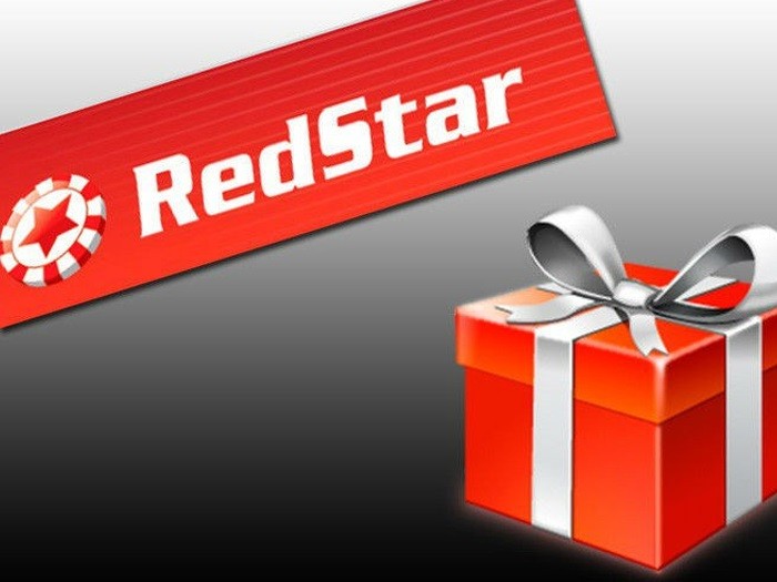На RedStar Poker стартовала акция Advent Calendar: билеты до €50 за выполнение ежедневных миссий