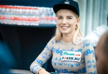 Света Svetarik и Дарья Курт сегодня сразятся в DL Challenge на partypoker