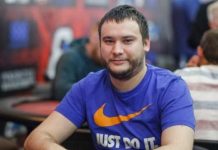 Артем Простак сыграл за финалкой Главного события WSOPC Online