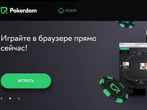 Fnf как играть в браузере