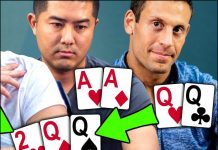 Как разыгрывать каре с флопа