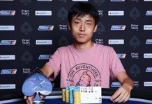 Китайский регуляр сделал 20 входов в турнир за $5,250, но так и не попал в призы